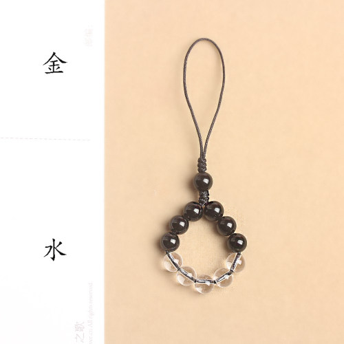 天然白水晶黑曜石喜补金水手机链