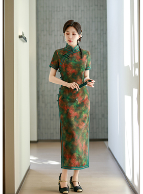 复古风新中式短袖旗袍女2026绿色花色中长裙日常收腰高档绝美高端