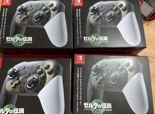 现货 任天堂 switch塞尔达传说 王国之泪 限定版PRO手柄 无线蓝牙