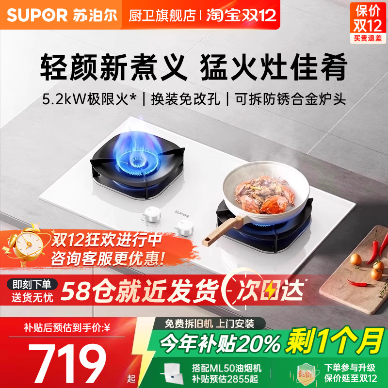 ղMB35Sȼɫú˫ǶʽȻҺͻ 719.36Ԫ()