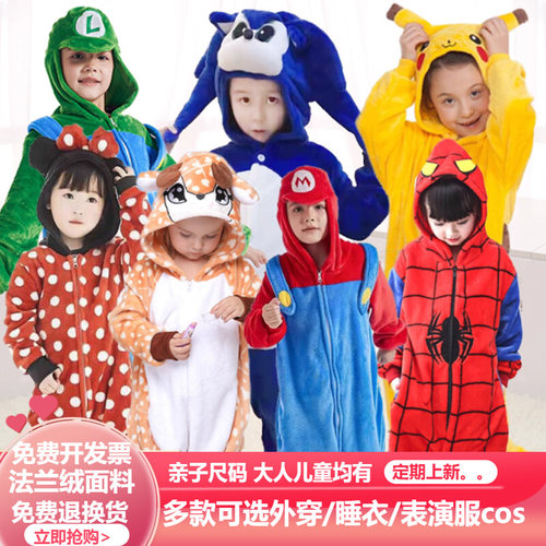 万圣节演出服儿童cosplay服装马里奥圣诞鹿索尼克蜘蛛人走秀表演6