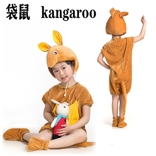 六一儿童动物服装幼儿袋鼠表演服森林话剧舞台剧演出服亲子装春秋
