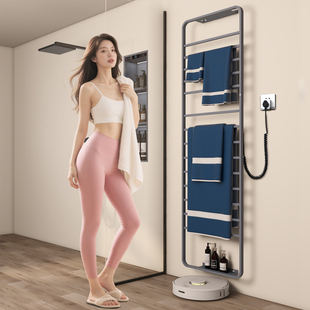 卫生间落地式多层大长晾毛巾架新电动加热家用智能浴巾烘干架高级