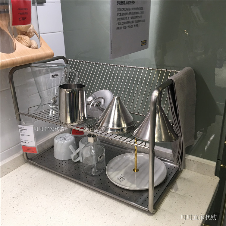 宜家奥格宁不锈钢两层餐具架盘子碗碟沥干厨房餐饮具炊具置物架子