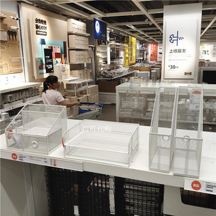 宜家德瑞约恩杂志盒文件夹金属信盘办公桌笔筒资料单据收纳盒子架