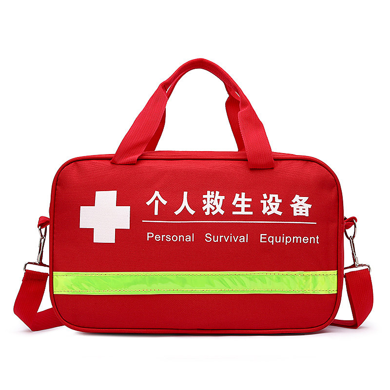 汽车应急包随车消防工具包可印字车载救援包车用急救包礼品定制LO|ruв категории автомобиль/товаров/аксессуары/переоснащение, автомобильных принадлежностей/аксессуары, за рулем личной принадлежности, аптечка - от Buy2taobao.com для оказания профессиональной услуги покупки агента Taobao