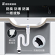 过江龙洗脸盆过滤提篮下水器排水管一体加厚防臭洗手盆配件X008