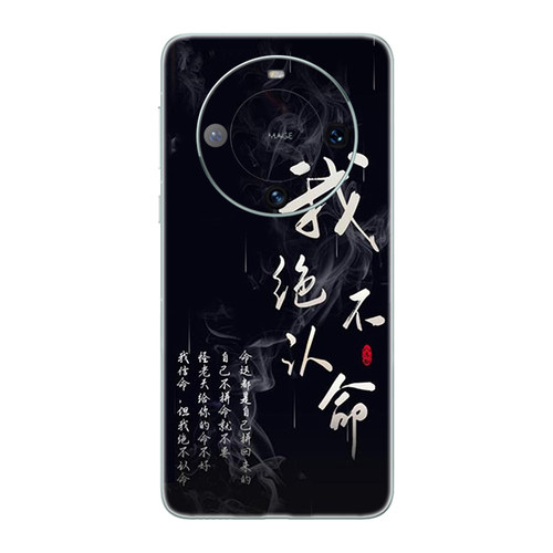 荣耀X50彩膜贴纸卡通后盖保护膜