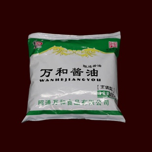 云南昭通万和酱油400g酿造酱油壶装液体生醋袋装凉拌烹饪酱油调料
