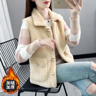 时髦羊羔毛马甲外套女2026新款春季洋气保暖开衫背心坎肩上衣无袖