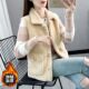 背心坎肩上衣无袖 加绒羊羔毛马甲外套女2025新款 秋冬洋气保暖开衫