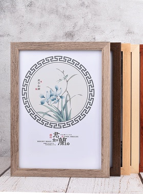 实木相框挂墙16寸20拼图24海报8K4开框架A3 a4定制30装裱素描画框