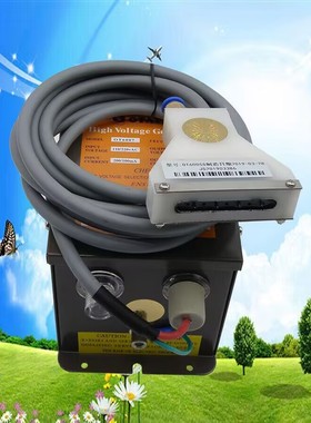 欧特普OT6005E 扇形离子风咀,除静电除尘风嘴OT6005S+6007 扁形咀