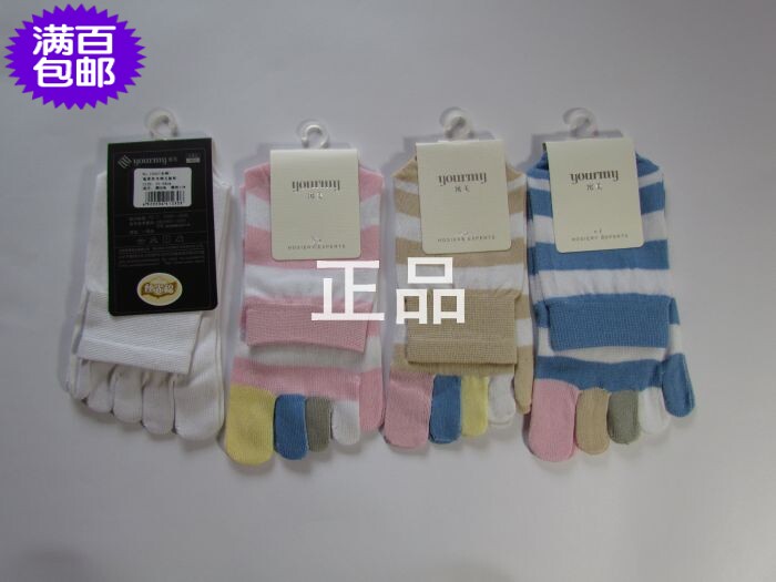 寓美男袜丝光棉五指袜 打底防臭短袜 棉袜袜子专柜正品女袜1230