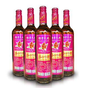 6瓶春砂仁醋饮料阳春特产银营天地春沙仁醋680ml*6瓶包邮