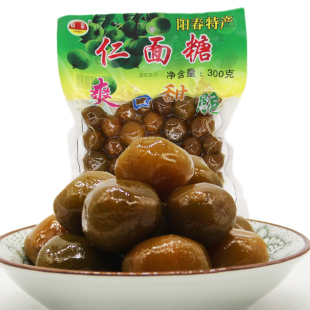 阳春特产松柏良友香脆仁面糖瓶装袋装银链包邮休闲小吃凉果零食