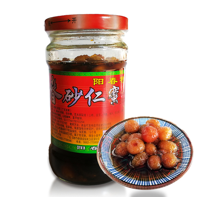 320g简装春砂仁蜜沙仁泡瓶装仰渭