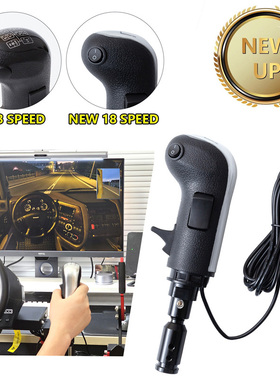 欧卡2美卡遨游中国ETS2排挡头ATS换挡手球适用罗技G29G923TH8S 8A