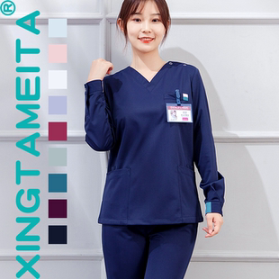 美容口腔医院医美整形医生护士工作服 高端长短袖 星她美她 F01韩版