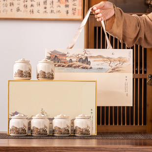复古陶瓷6小罐装高档茶叶包装盒空盒红茶绿茶碎银子通用礼盒定制