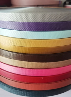 指语编艺 珠光色系1.3cm编织菜篮子包pp带手工编制包材料珠光带