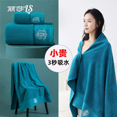 丽莎浴巾纯棉女全棉吸水速干2025新款 裹巾毛巾 家用不掉毛大人男款