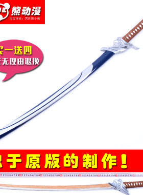亚索亚索的剑疾风剑豪LOL英雄