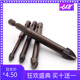 多功能瓷砖陶瓷玻璃混凝土水泥墙壁手电钻三角合金钻头6mm8mm