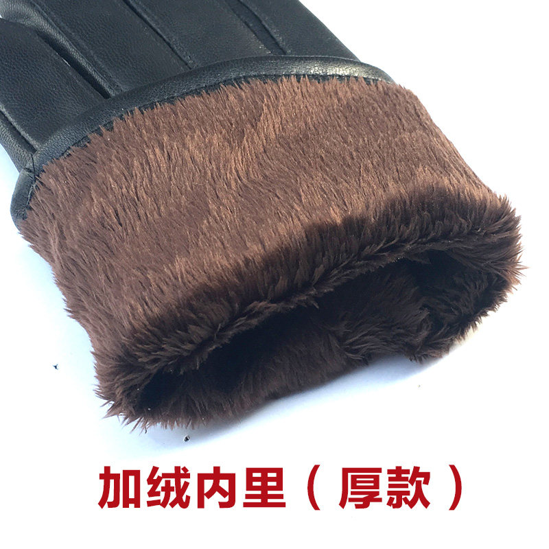 Gants pour homme en peau de mouton - Ref 2781281 Image 3