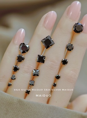 买三送一 s925纯银耳钉女黑钻养耳洞免摘防过敏耳骨钉耳蜗钉简约