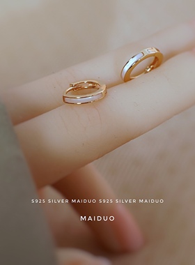 麦朵/质感贝母耳扣纯银925养耳小耳环简约精致耳圈高级感耳骨时尚