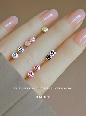 可爱彩色笑脸圆形耳钉s925纯银女百搭简约迷你小巧个性养耳洞新