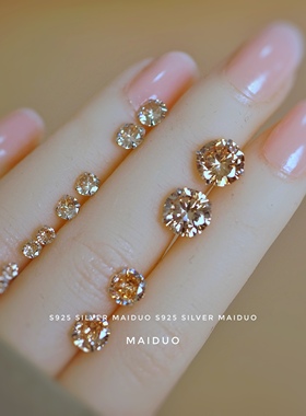 买三送一s925纯耳钉女水蜜桃香槟色仙女养耳洞防过敏百搭甜美精致