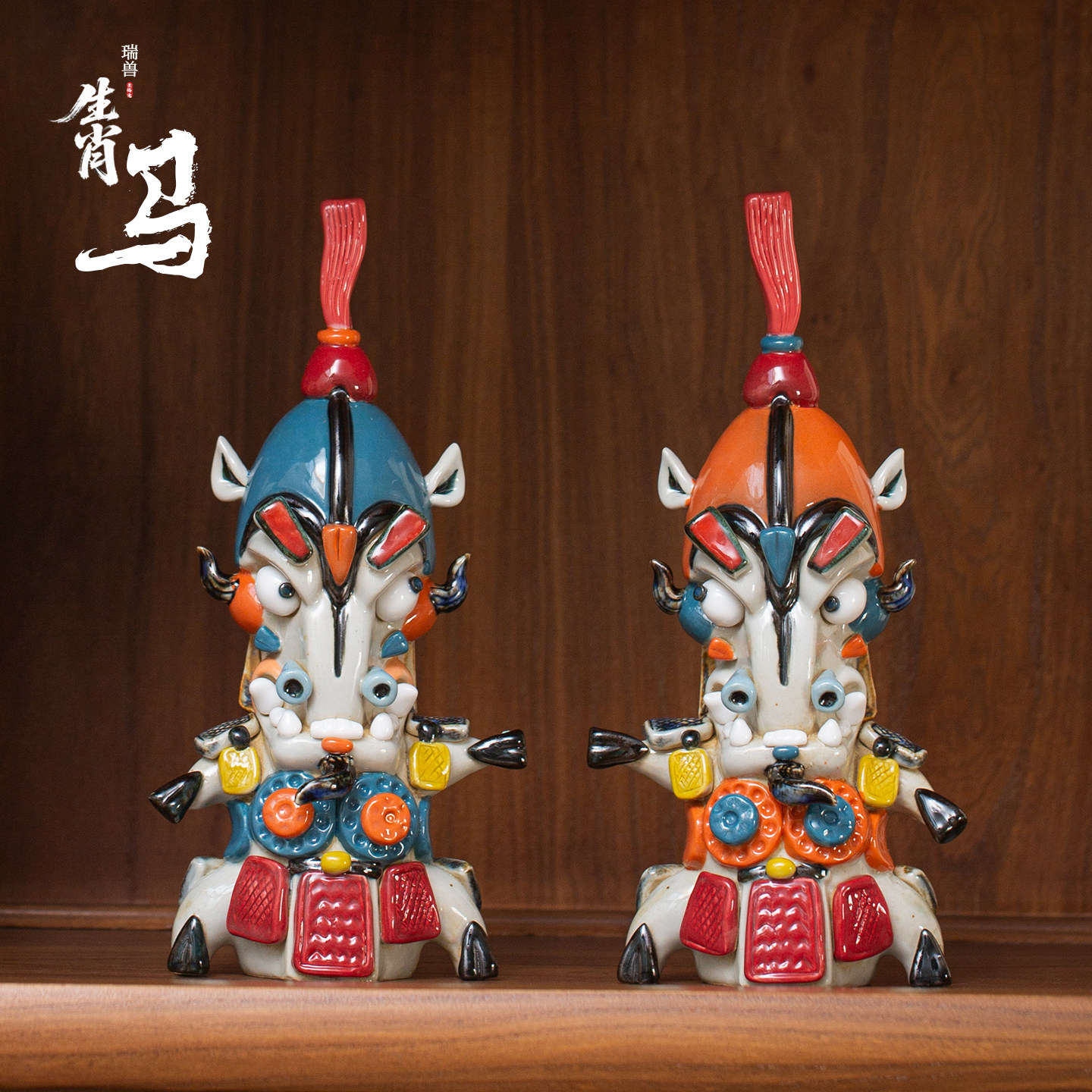 马年中式陶瓷马生肖瑞兽香插香托彩色手绘创意摆件家居装饰品茶桌,家居饰品,香托/香盘/香座/香插,淘宝优惠券,粉丝福利购,淘宝优惠卷