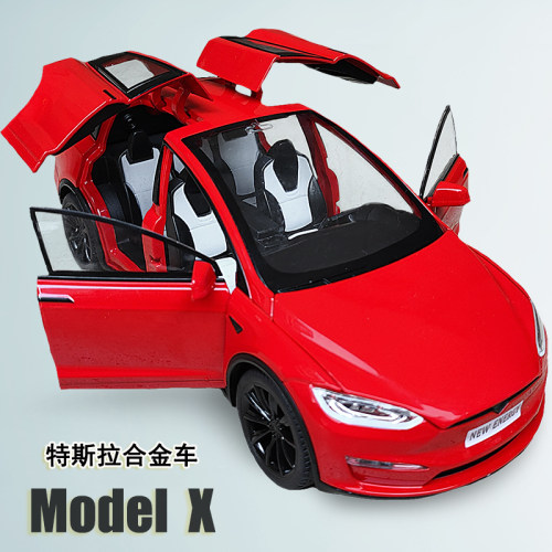 特斯垃modelx仿真新能源汽车模型