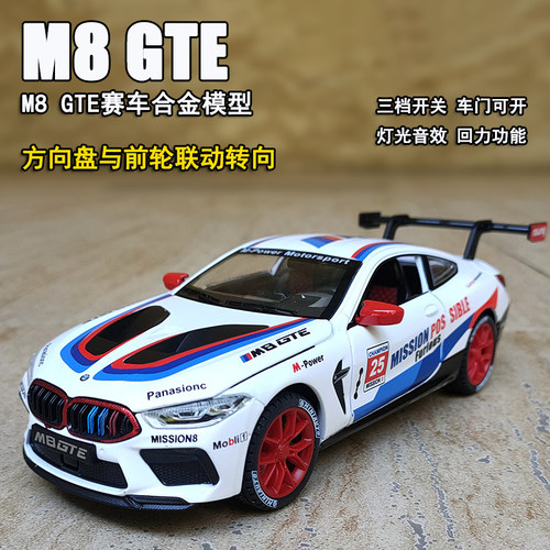 四开门三档开关后视镜可折叠声光