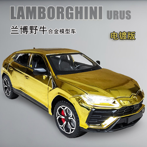 黄金色电镀合金兰博野牛汽车模型