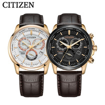 Official official official official cityscape perpetual calendar classic leisure business belt men's watch bl8156
