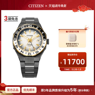 商务男表NB6035 citizen西铁城高雅流光黑金机械时尚 55H 新品