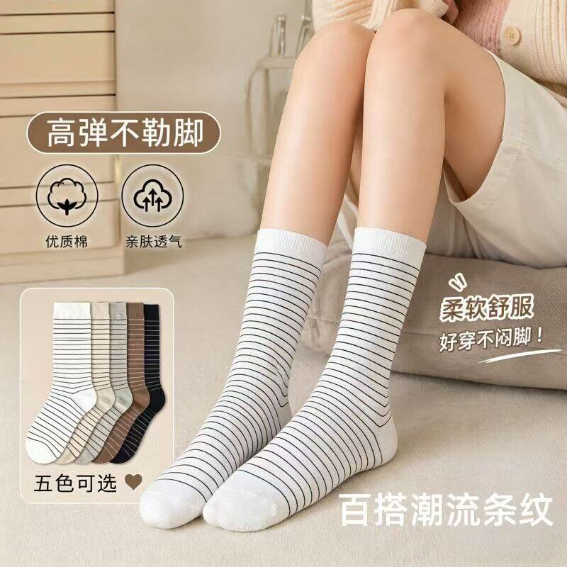 复古细条纹袜子女中筒春秋季堆堆袜卷边日系学院风长袜
