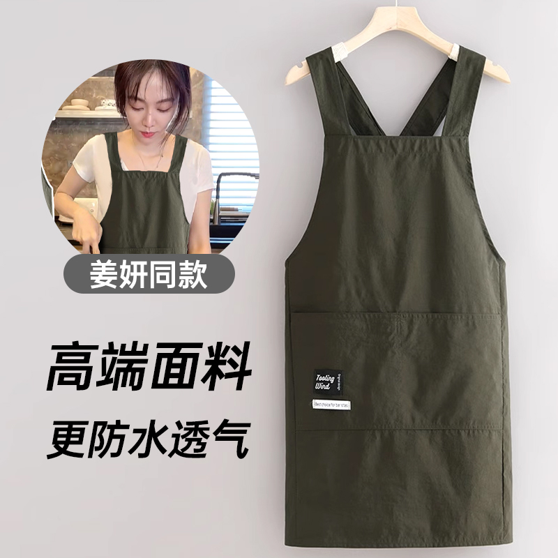 围裙男女宽松极简厨房围腰纯色