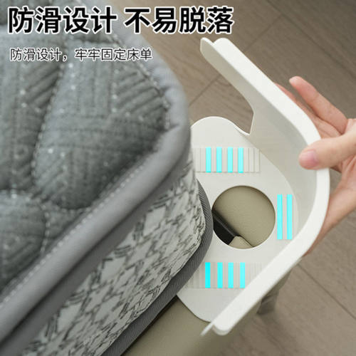 床单固定器新款被单床笠防滑不移位神器无针夹子隐形卡扣四角固定