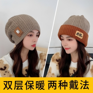 冬天日系针织帽子女秋冬双面戴包头月子帽护耳保暖韩版毛线堆堆帽