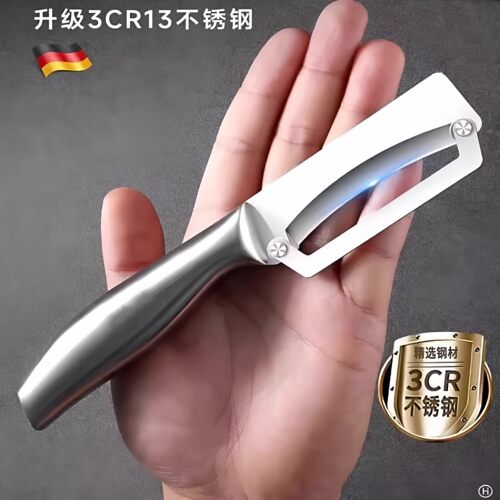 新款不锈钢甘蔗削皮刀厨房专用刮皮刀商用加厚削南瓜皮莴笋菠萝刀