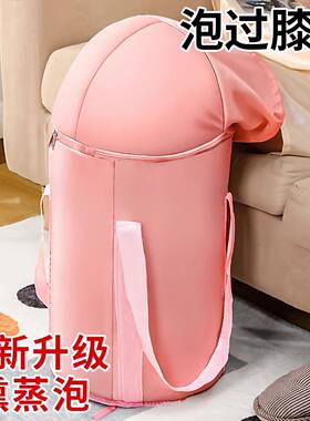 泡脚桶家用加厚养生可折叠过小腿泡脚袋便携保温排湿排寒洗脚足浴