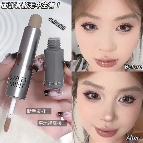 双效修容棒小V脸零基础新手用