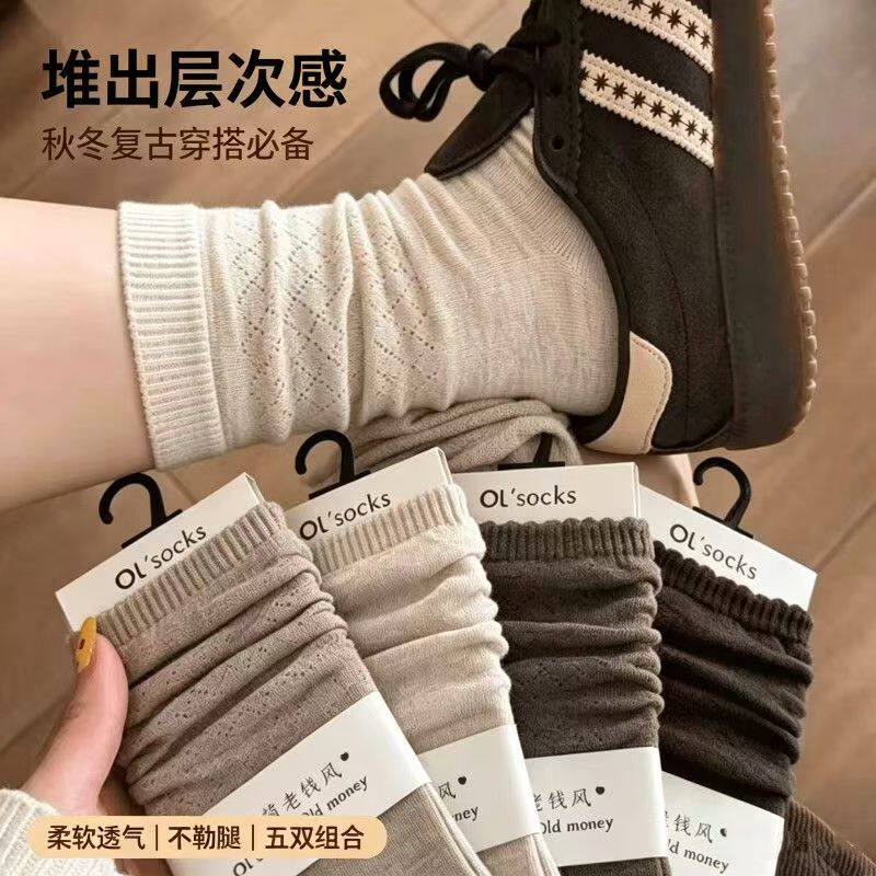 秋冬季复古老钱风无骨袜子女透气百搭韩版堆堆袜甜美中高筒女袜