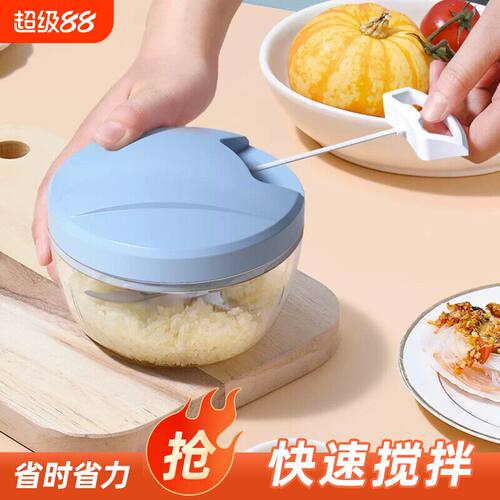 手拉式捣蒜泥神器蒜泥大蒜捣碎器家用手动拉蒜切蒜末蒜蓉小搅碎机