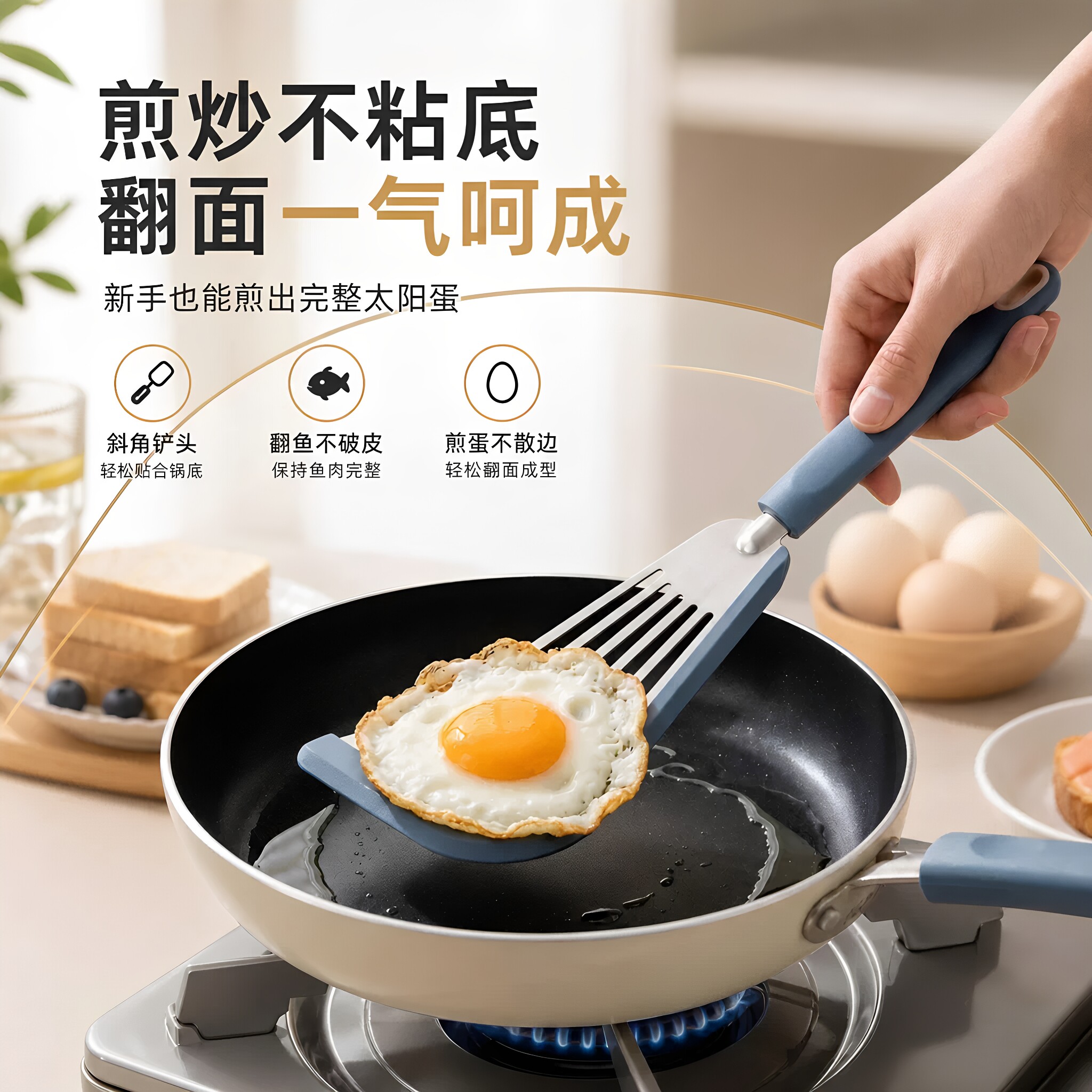 厨房防烫煎铲耐高温煎鱼铲隔热不粘锅全不锈钢厨具防滑铲子家用
