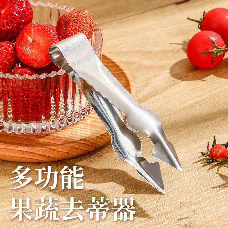 不锈钢加厚水果削皮去籽器